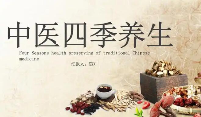 头疼吃中药调理多久能见效-头疼吃中药能治好吗-头痛吃中药一般吃几副见效,中国头痛吃中药好吗网站